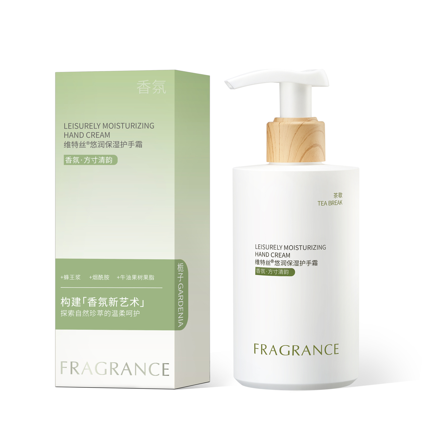 

Увлажняющий крем для рук Unisex VETES