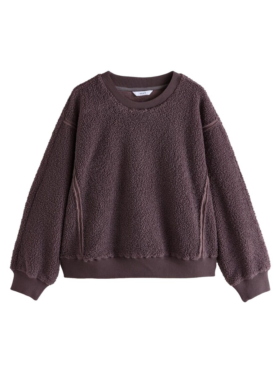 

Свитер Next Sweatshirt, коричневый