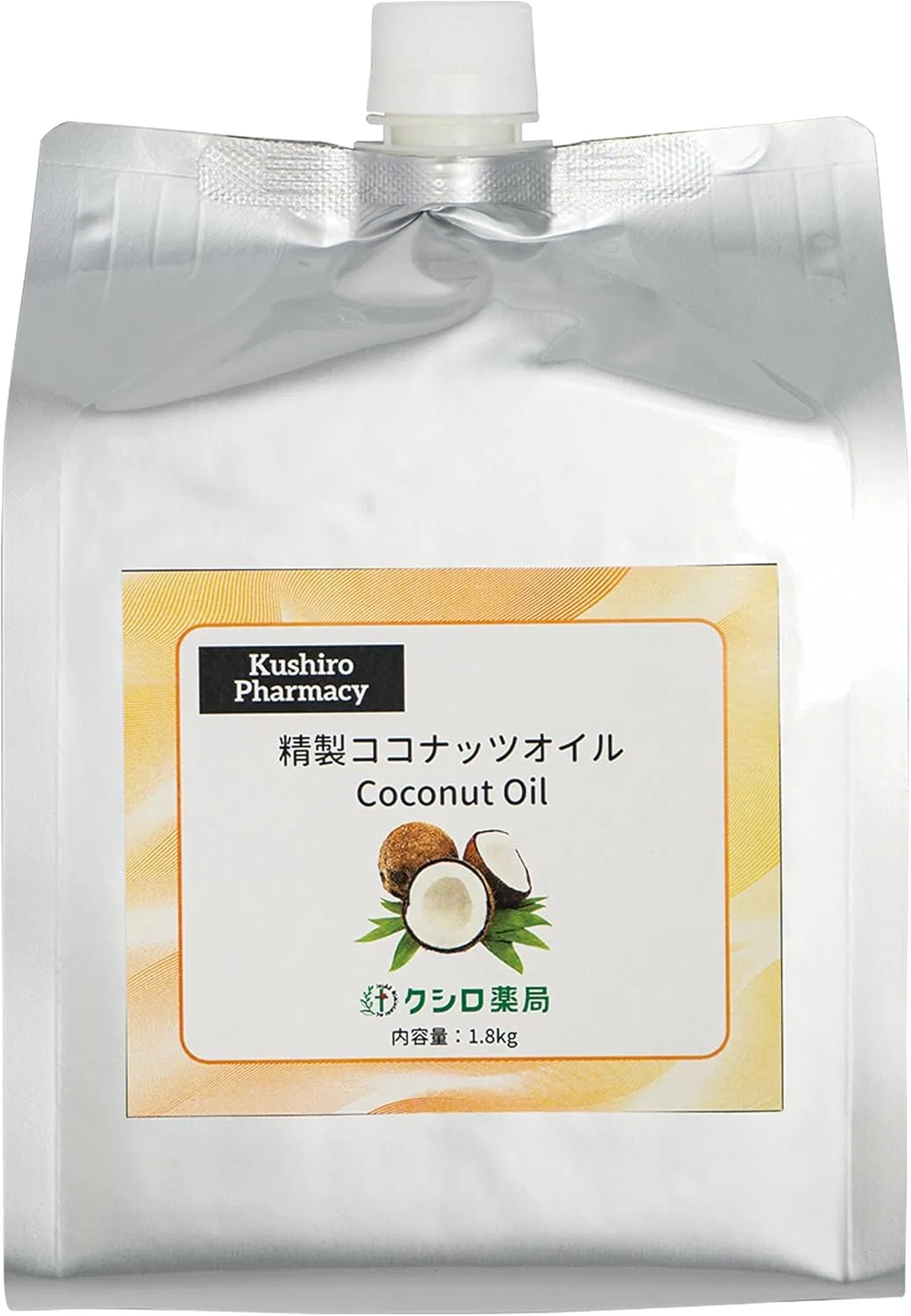 Крем для лица Kushiro Pharmacy — Масло кокосовое рафинированное