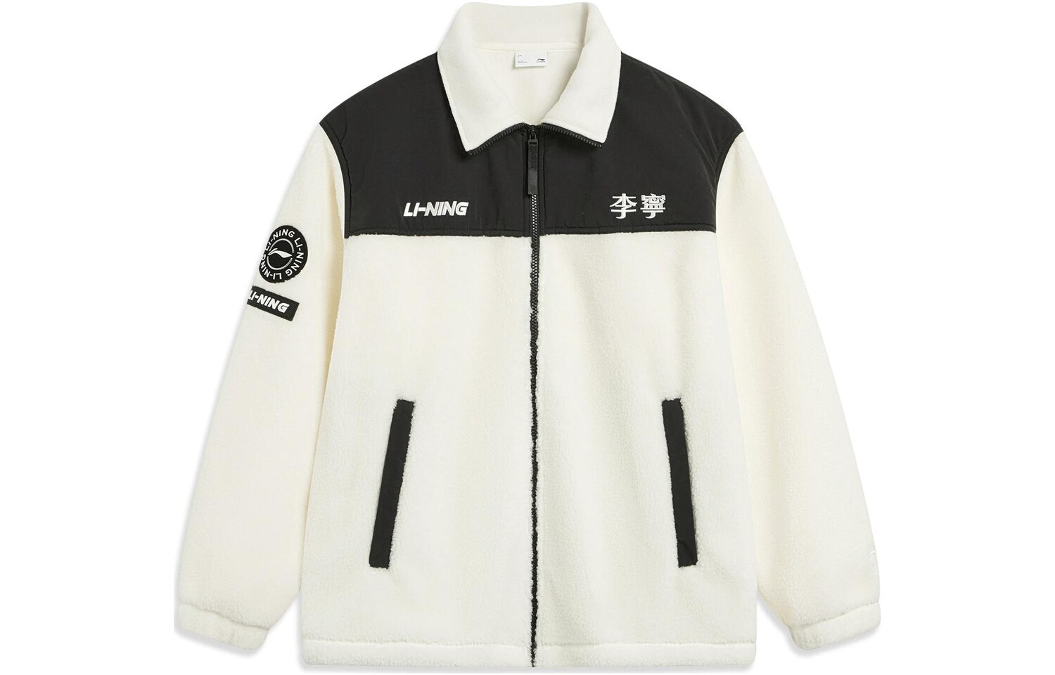 

Li Ning Куртка унисекс с подкладкой, Белый