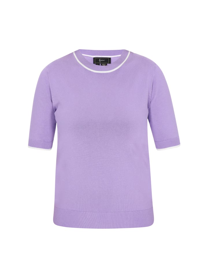 

Свитер faina, цвет lavender