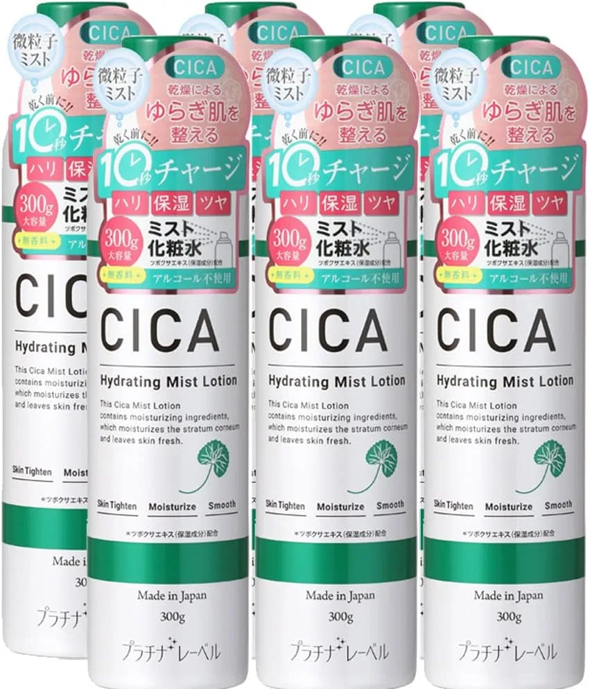 Лосьон для тела CICA Deer Mist Lotion, набор 6 шт., 300 г, без отдушки