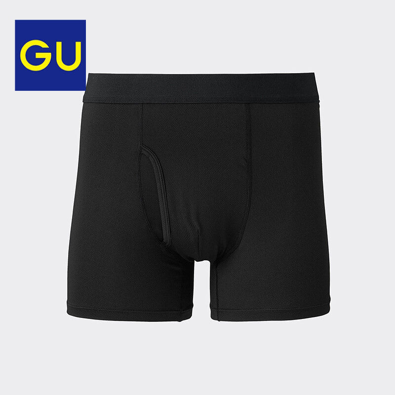 

Боксеры GU Style-Dry сетчатые, синий