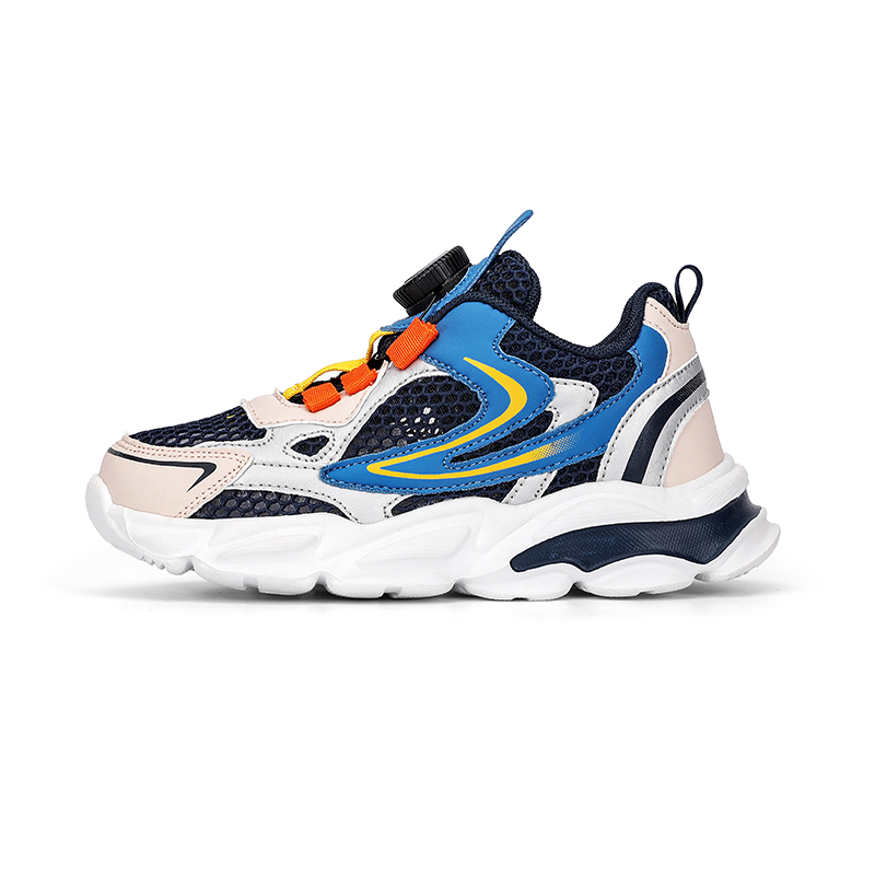 

Дышащие, нескользящие и износостойкие низкие повседневные кроссовки для детей FIRS Kids, синий