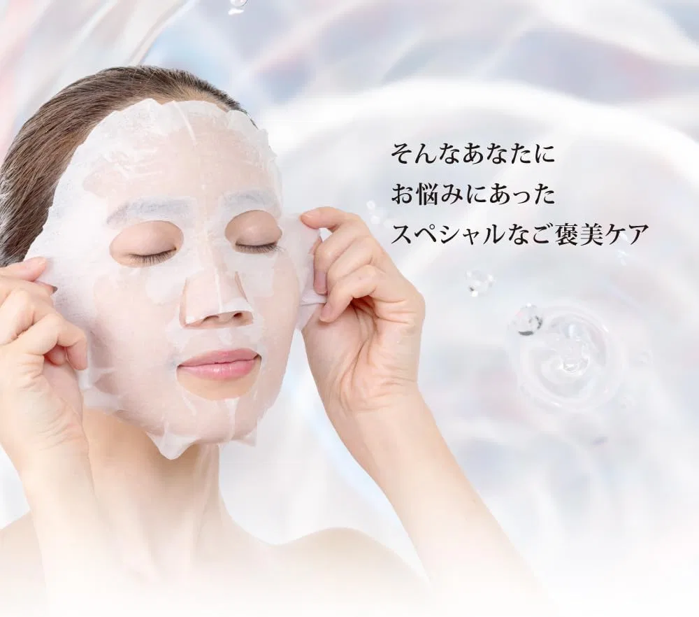Тканевая маска GLOBAL JAPAN — D3+ Medi Facial Musk, , увлажняющая, с аминокислотами, гиалуроновой кислотой, коллагеном, 16 г — фото 4