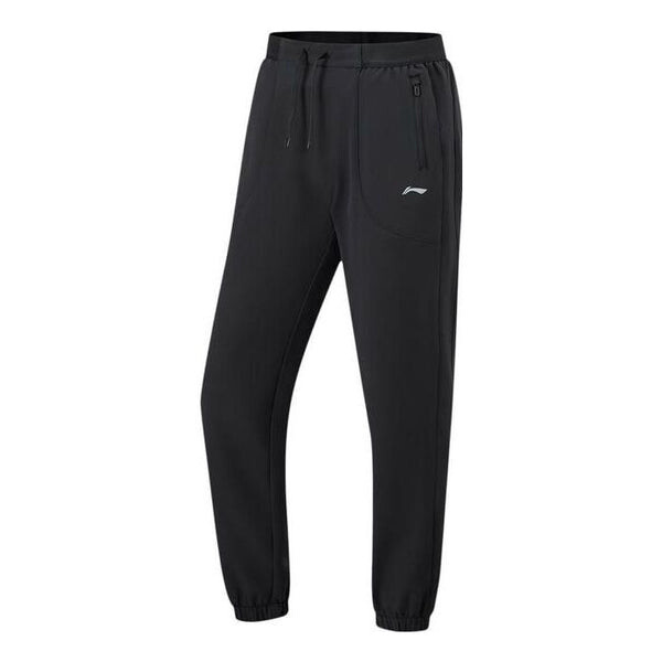 

Штаны с логотипом быстросохнущие беговые штаны Li-Ning, черный