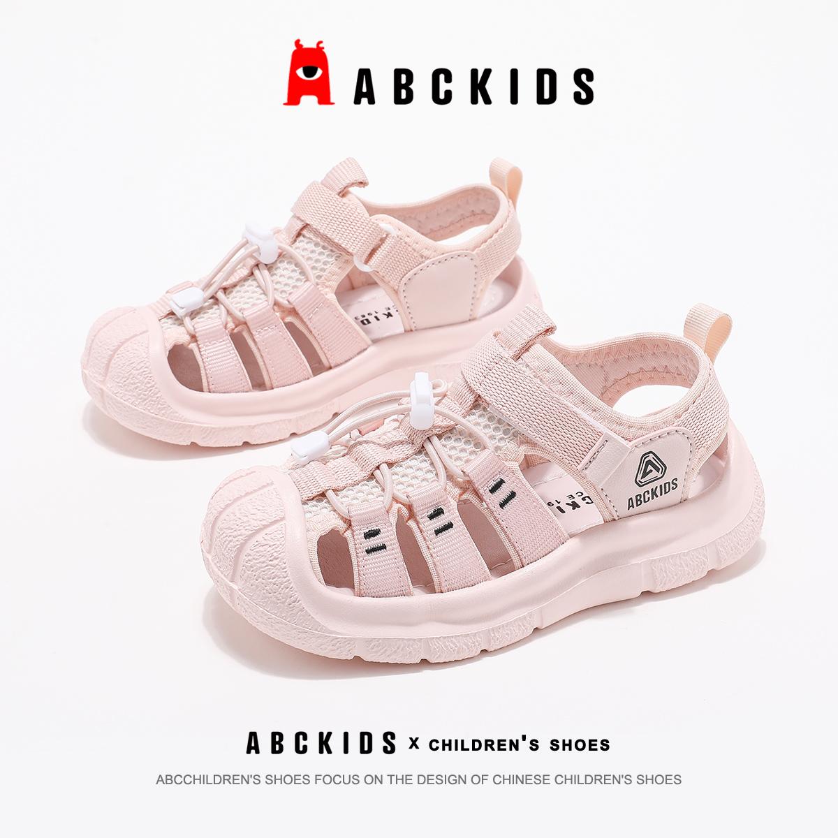 Сандалии детские, износостойкие, легкие, амортизирующие, нескользящие ABC KIDS, розовый — фото 2