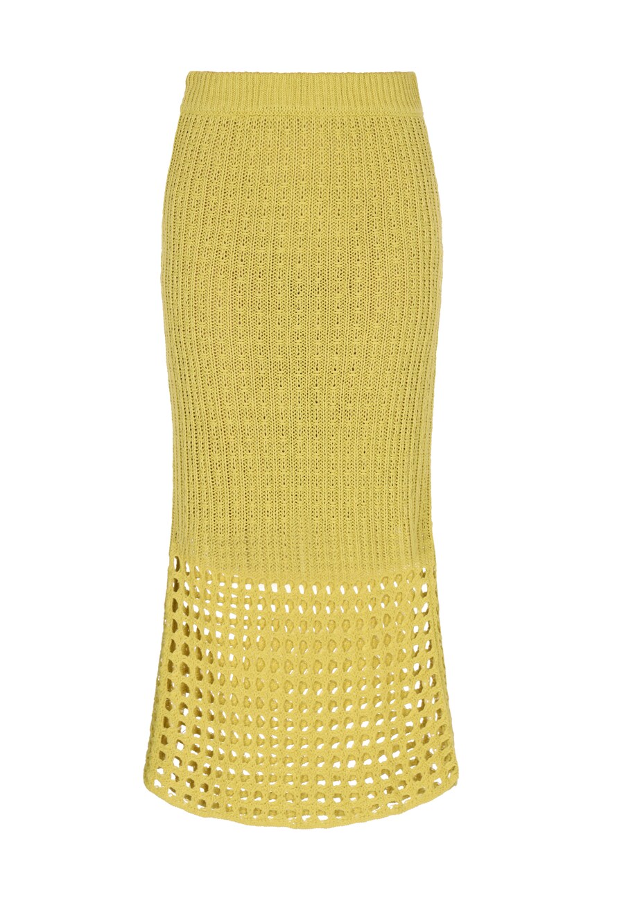 

Юбка IZIA, цвет Mustard