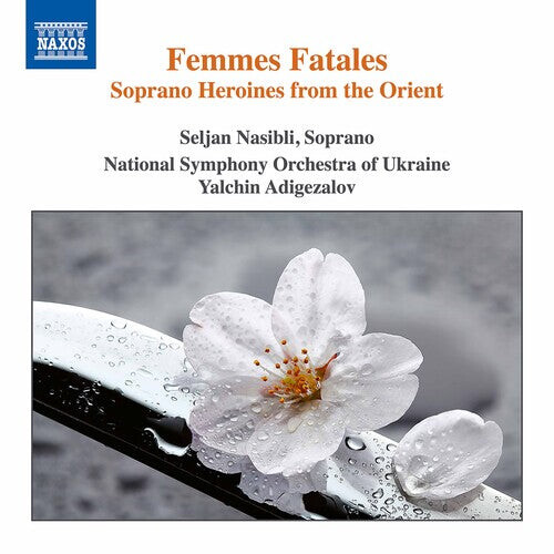 

CD диск Femmes Fatales / Various: Femmes Fatales