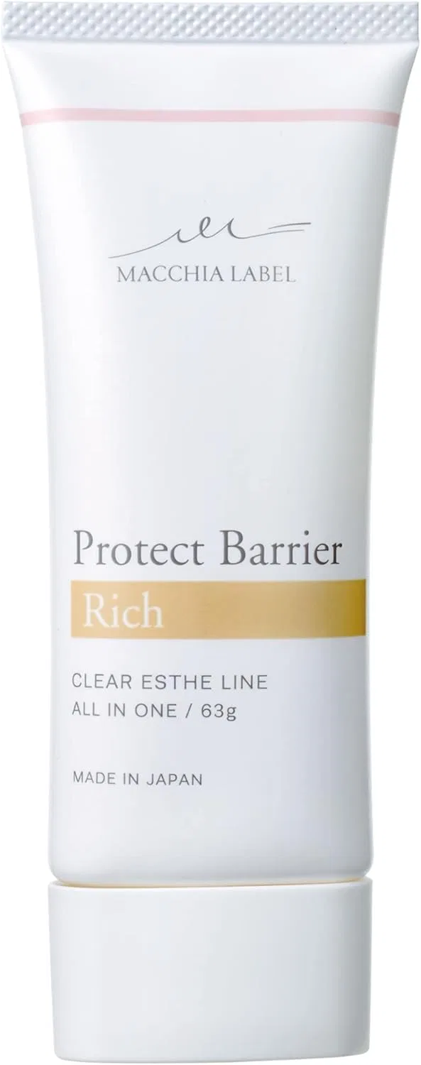 Сыворотка MachiaLabel — Гель- All-in-One Protective Barrier Rich бренда Machia Label, 63 г