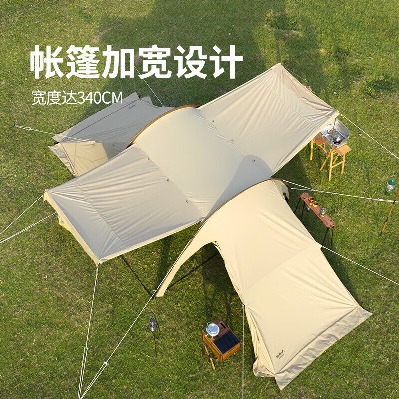 

Jingdian Guangnian Tent Croissant Большая палатка на 6-10 человек//
