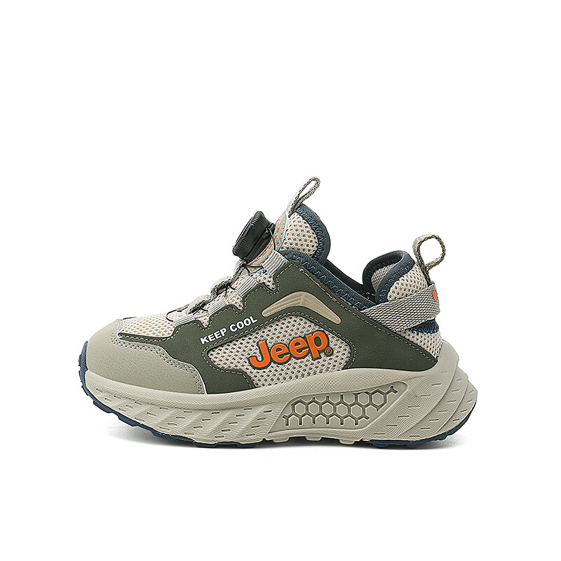 

Детские кроссовки Kids Low-top Green Jeep, темно-зеленый