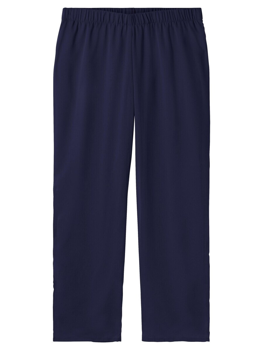 

Тканевые брюки SHEEGO Loose fit Pants, морской синий