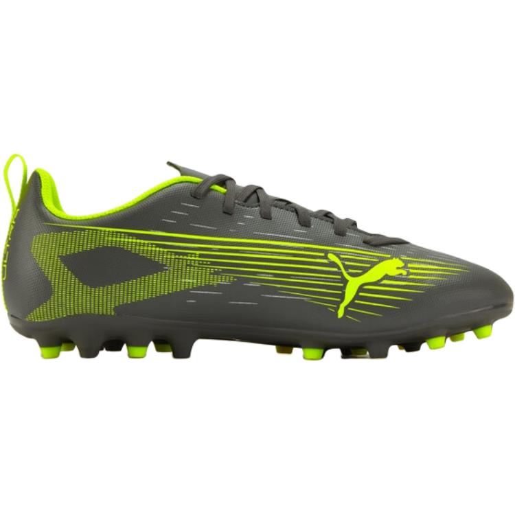 PUMA Ультра 5 коллекция низкие детские футбольные бутсы silver yellow kids — фото 3