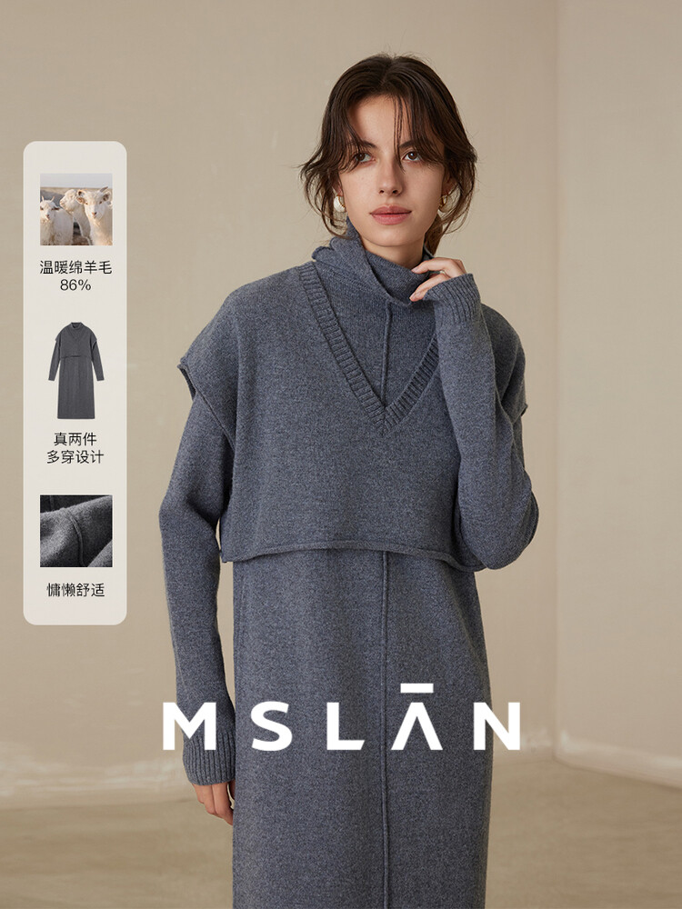 

Зимнее трикотажное платье Mslan с длинными рукавами, сажа