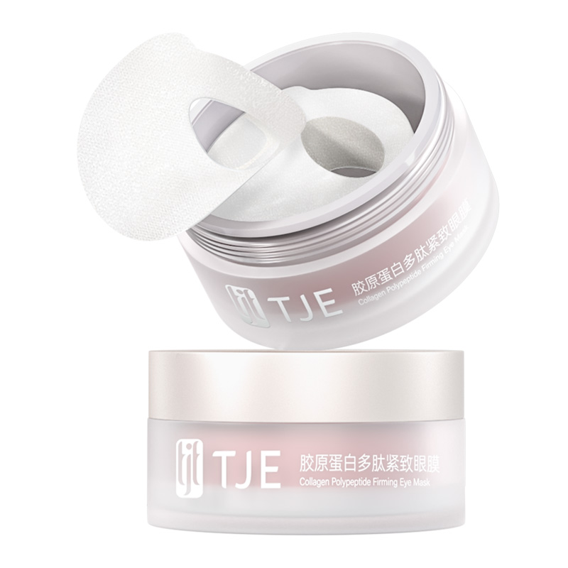

Коллагеновая пептидная маска для глаз, уменьшающая темные круги, тонкие линии и морщины, подтягивающая, 80 пластинок в упаковке TJE