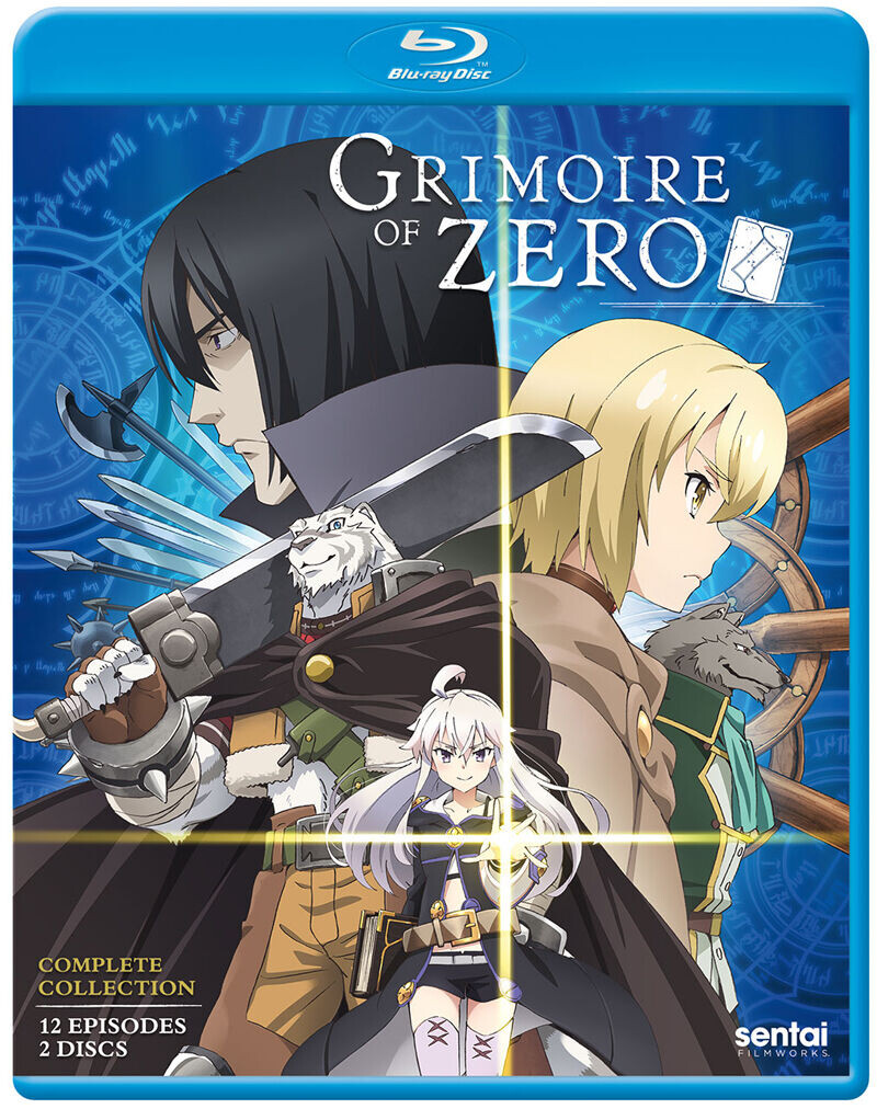 

Blu-Ray диск Grimoire of Zero Blu-ray