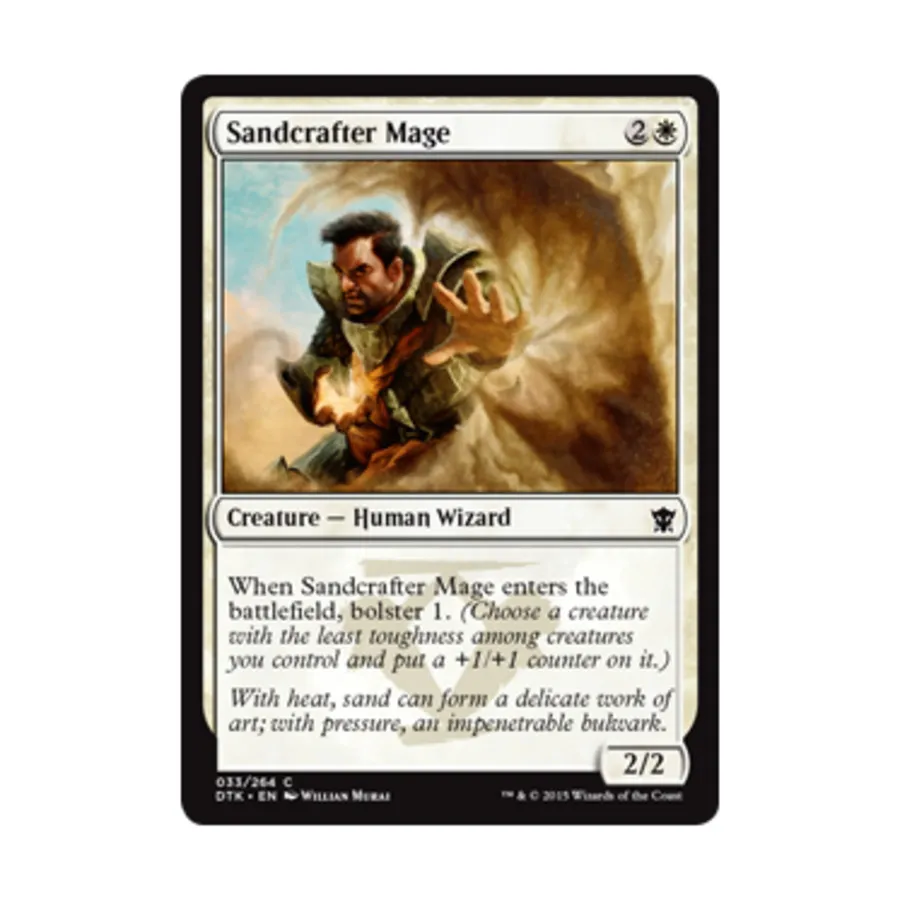 

CCG Маг-песочник (С) (фольга), MTG - Dragons of Tarkir