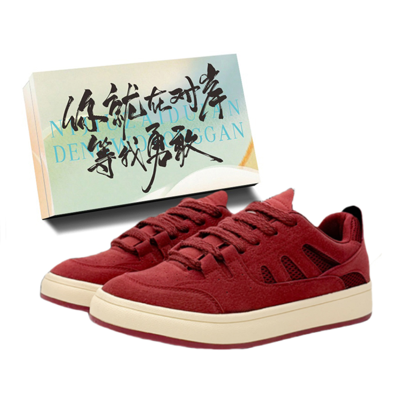 

JimiXiong Мужские низкие скейтерские кроссовки Бордовые с коробкой, цвет Burgundy+Box