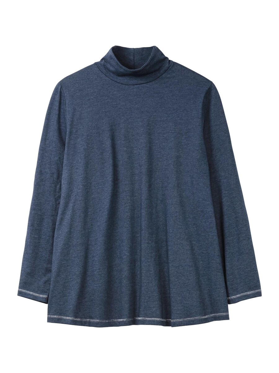 

Рубашка SHEEGO, темно-синий