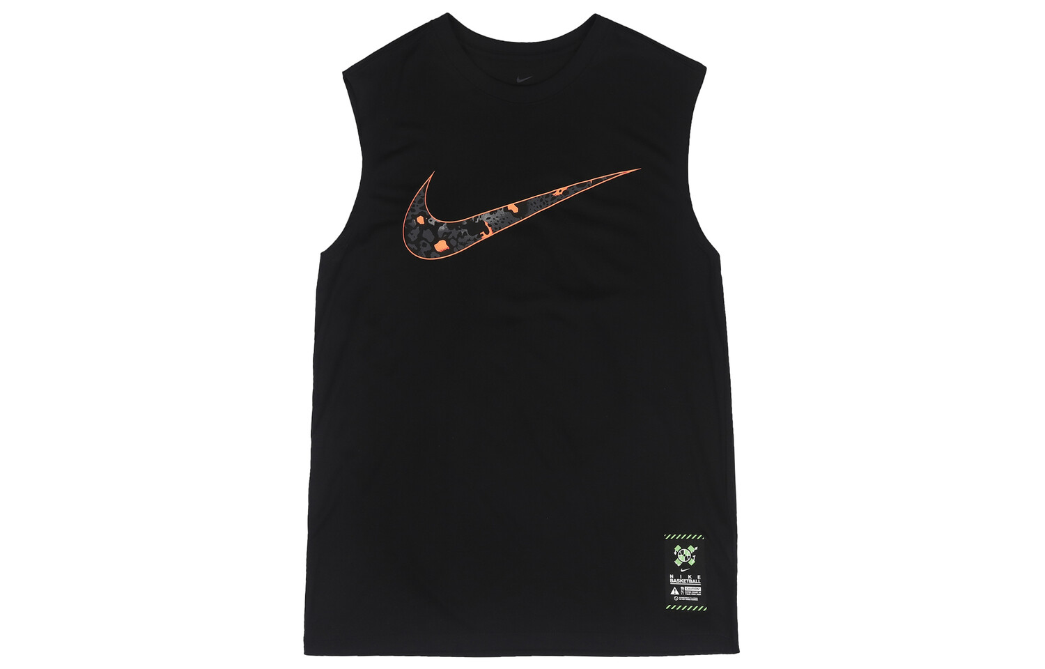 

Мужское баскетбольное джерси Nike, цвет Black