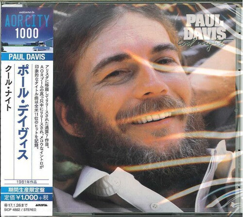 

CD диск Davis, Paul: Cool Night