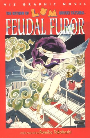 

The Return Of Lum * Urusei Yatsura, Vol. 5: Feudal Furor (VIZ Media LLC)