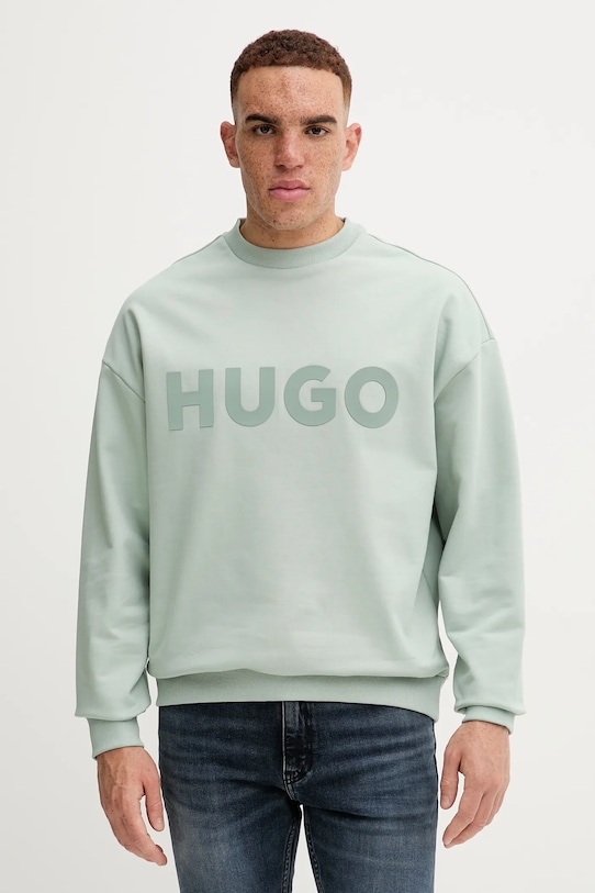 

Хлопковая толстовка Hugo, зеленый