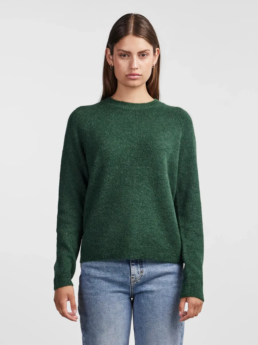

Вязаный свитер "PCJULIANA LS O-NECK KNIT NOOS BC" Pieces, цвет Trekking Green