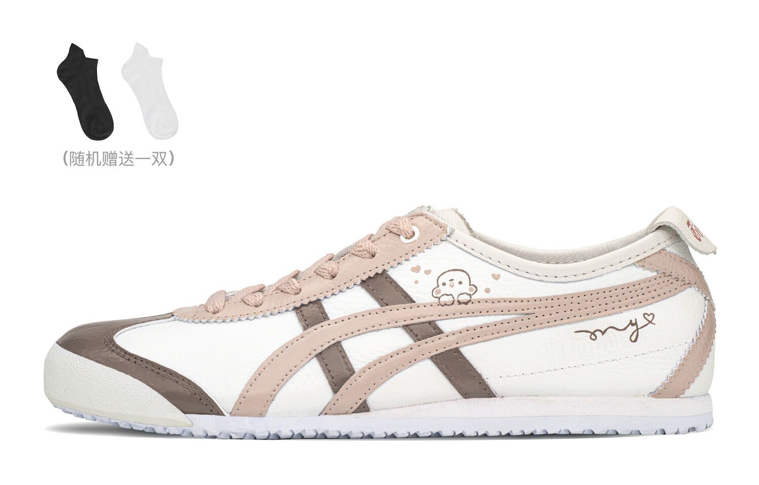 

MEXICO 66 Кроссовки унисекс с низким верхом коричневого/розового цвета Onitsuka Tiger, Розовый, MEXICO 66 Кроссовки унисекс с низким верхом коричневого/розового цвета Onitsuka Tiger