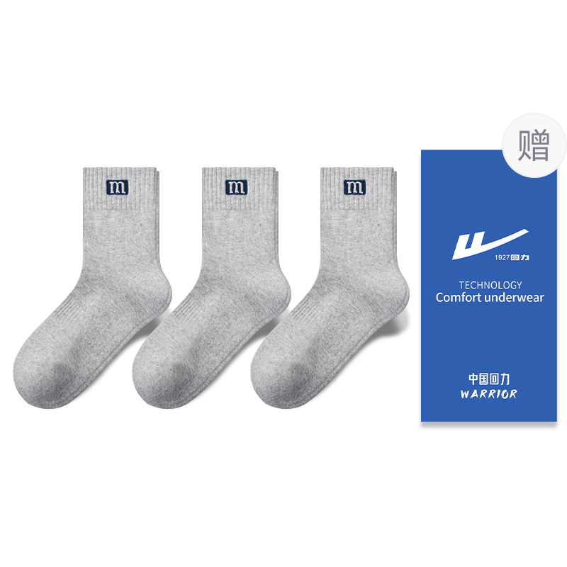 

Носки Crew Unisex 5 Pack WARRIOR, серый+серый+серый[3 pack]