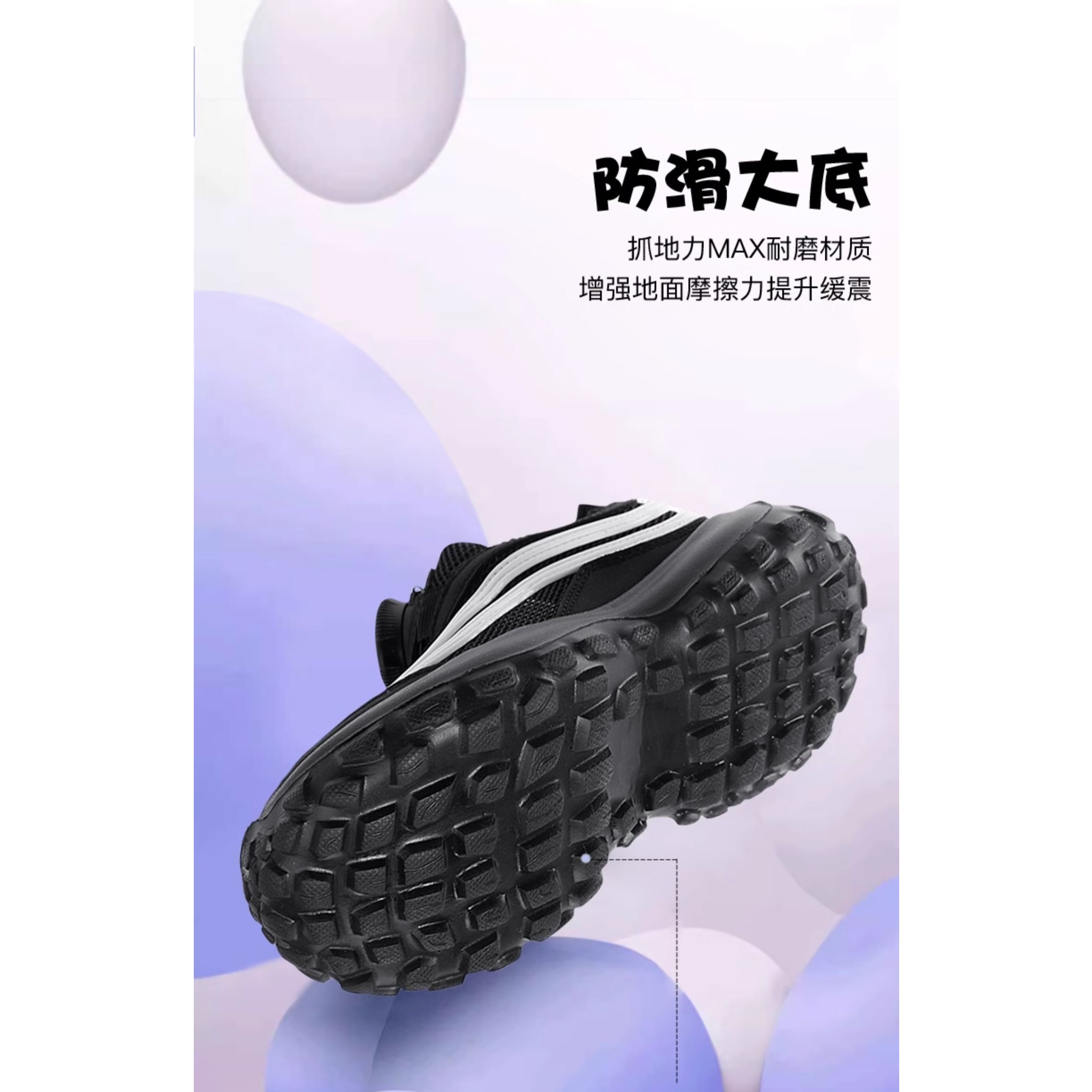 Jeep Детские кроссовки для белья Low top Abrasion Resistant черно-белые — фото 4