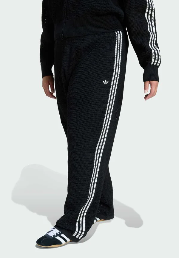 Спортивные брюки Adidas Originals, Black
