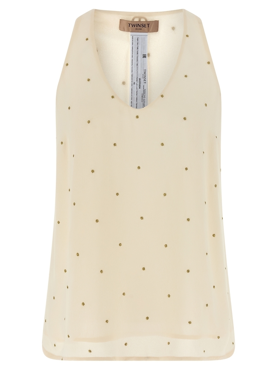 

Топ с вышивкой из люрекса TWIN SET, бежевый