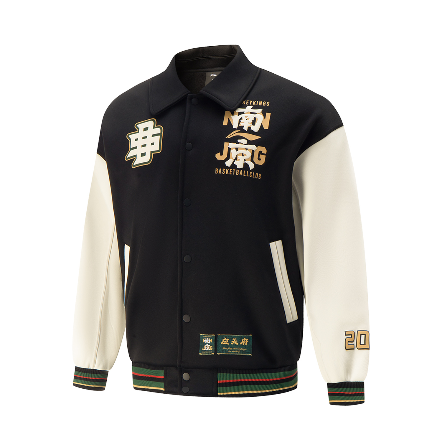 

LINING Куртка CBA Collection унисекс черная, Black