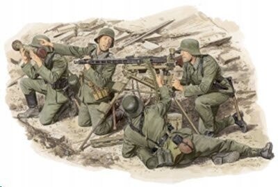 

НЕМЕЦКАЯ ГРУППА ТЯЖЕЛЫХ ПУЛЕМЕТОВ MG42, Dragon 6064