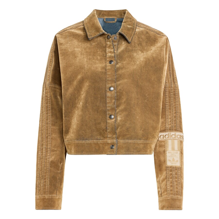 

Демисезонная куртка ADIDAS ORIGINALS Adibreak, Umbra