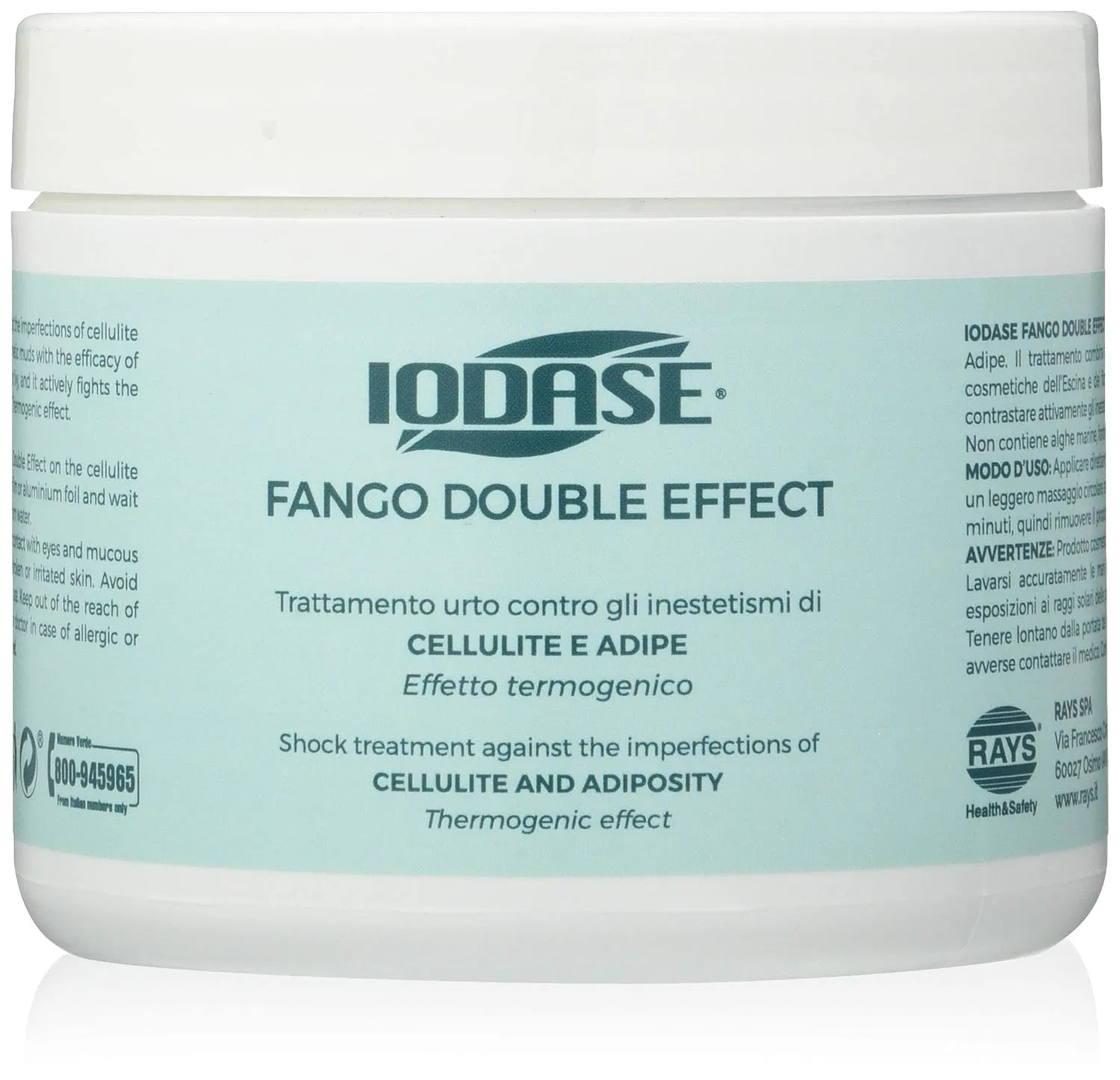 Антицеллюлитная грязь Iodase Cellulite Mud (700 г) Iodase