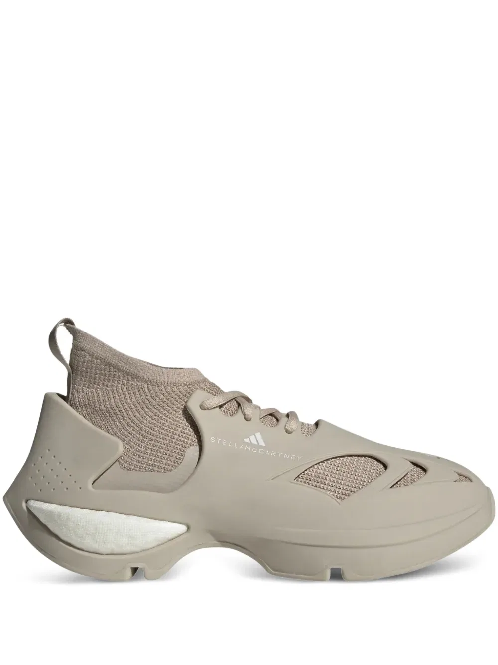 Спортивные кроссовки "рыжие" Adidas By Stella Mccartney, нейтральный