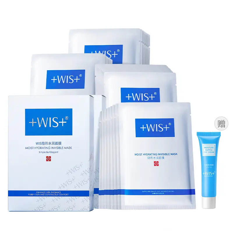 

Невидимая увлажняющая успокаивающая увлажняющая маска для лица с гиалуроновой кислотой, восстанавливающая кожу различных типов, 24 шт/упаковка WIS, 24 pieces/box * 2 boxes+free eye cream 7g