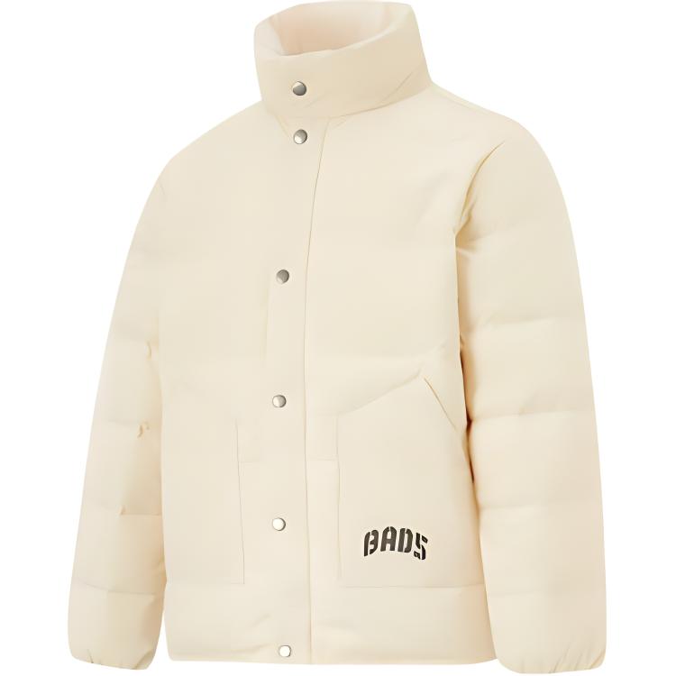 

LINING Куртка пуховая мужская баскетбольная коллекция бунтарь белый серый, Rock White Gray