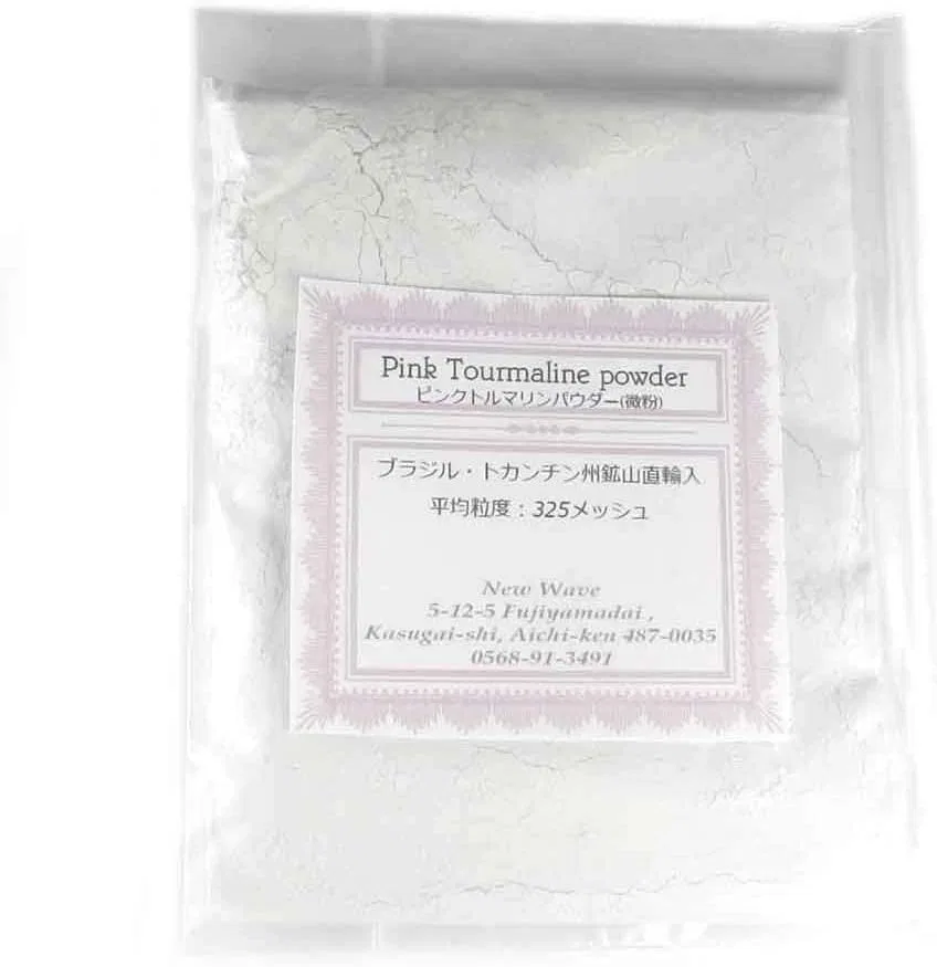 Пудра Pink Tourmaline New Wave 200 г 325 меш — фото 2