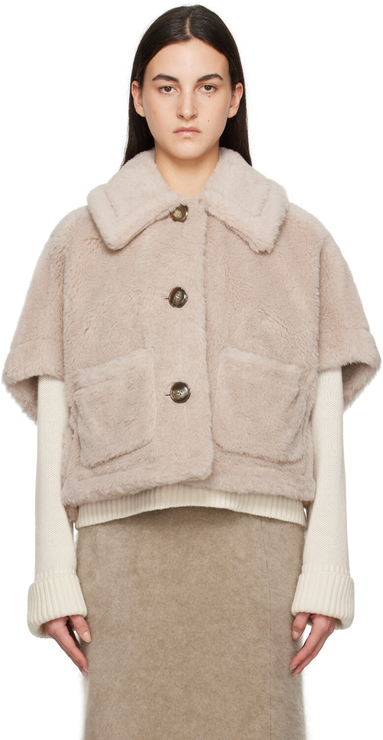 

Куртка Newterzo1 цвета коричневого цвета Max Mara