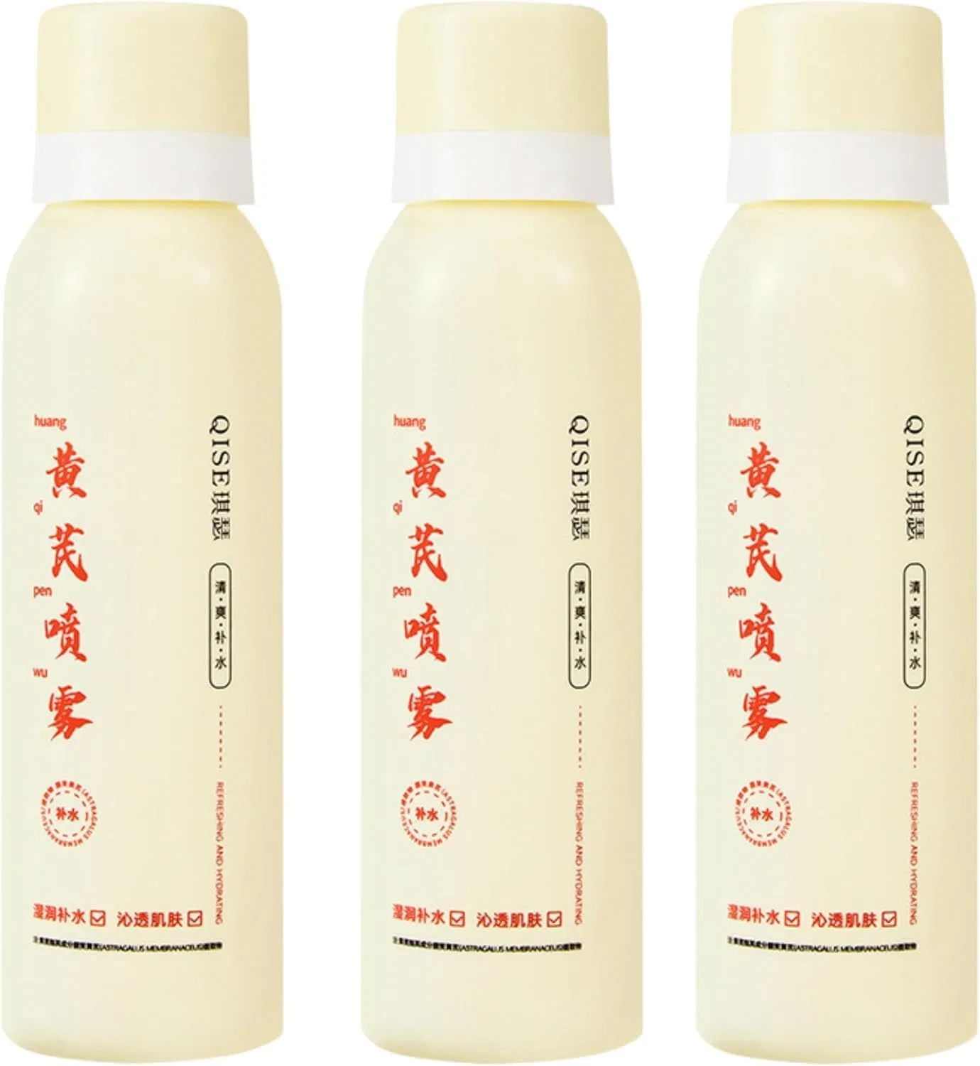 Тоник Rjktmox — Спрей увлажняющий Yellow Extract Essence Water, 180 мл