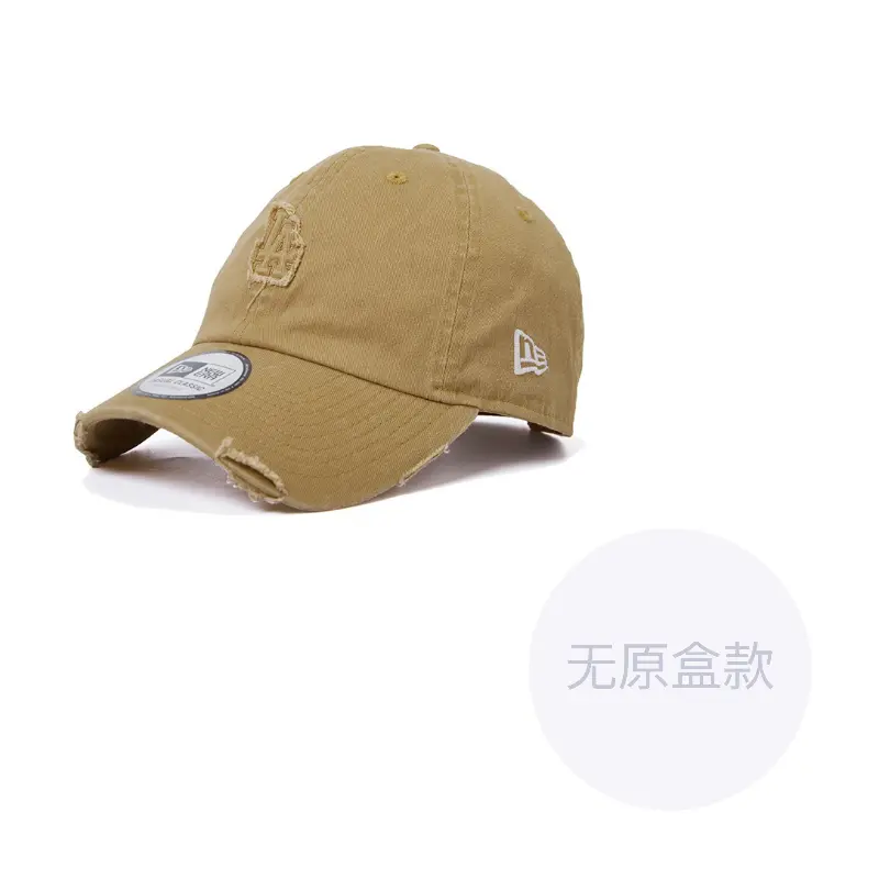

New Era Бейсболка унисекс, Khaki