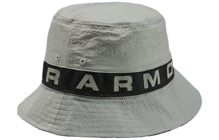 

Under Armour Ковшовая шляпа мужская, Green/388