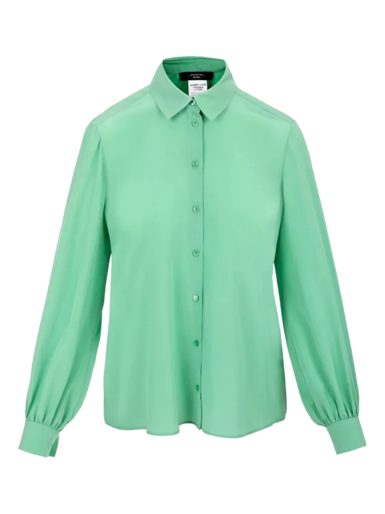 

Max Mara рубашка Geo, зеленый