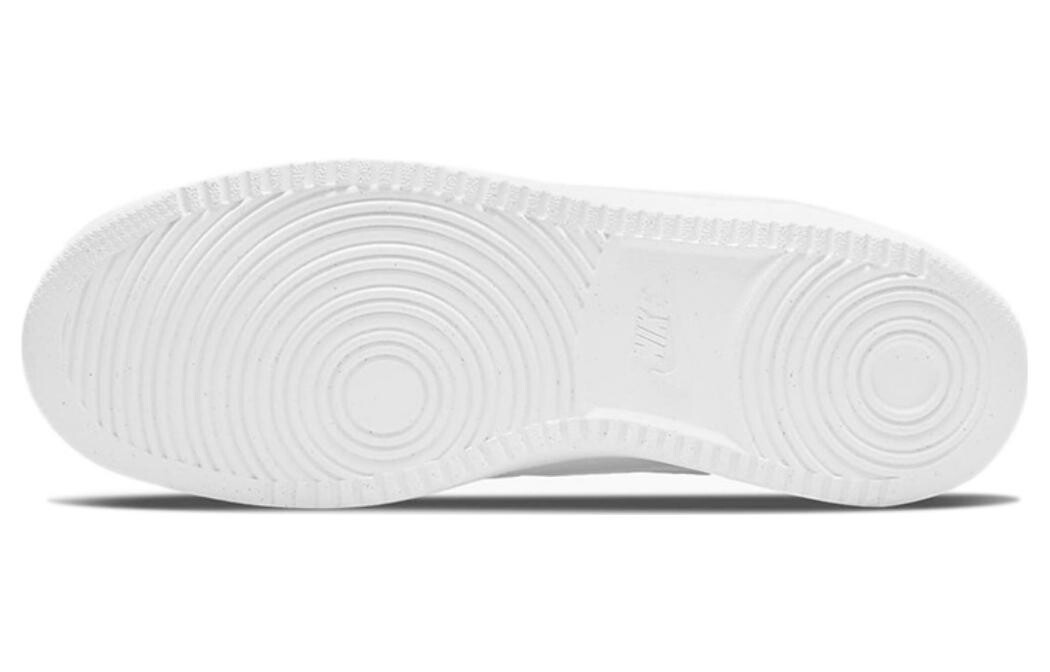 

Женские кроссовки для скейтбординга Nike Court Vision 1, Pink
