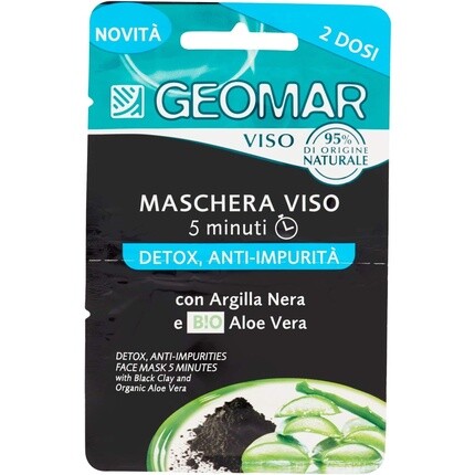 

Детокс-маска для лица против загрязнений, 2 дозы, Geomar