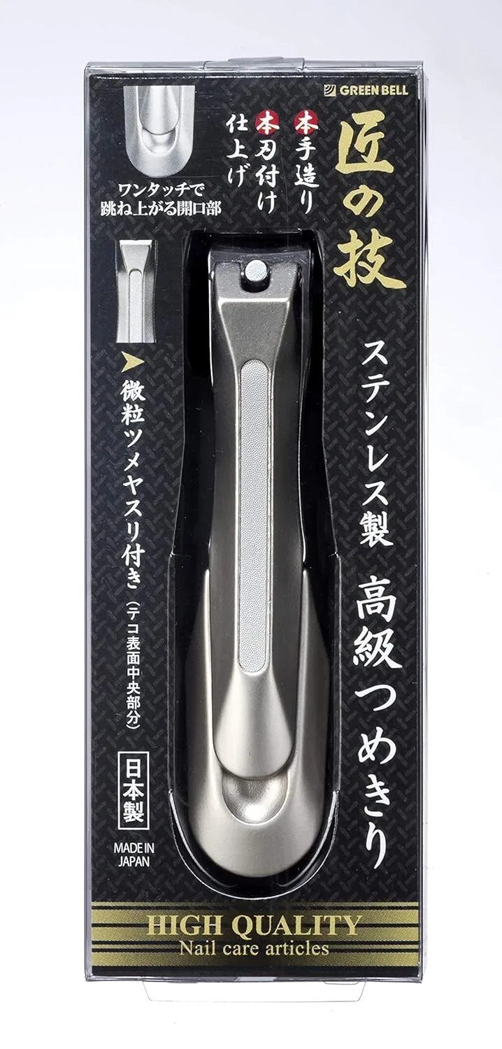 Кусачки для ногтей «Takumi No Waza G-1205» от Green Bell, из нержавеющей стали Master craftsmanship — фото 2